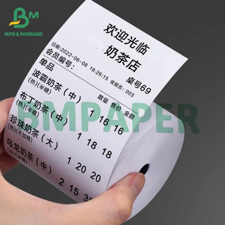 POS кассовый аппарат рулоны бумаги 57*50 мм 57*40 черное изображение
