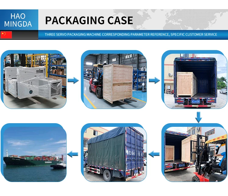 Automatic Square Brown Sugar maltose Cheese Ball Caramel Candy Packing Packaging Machine