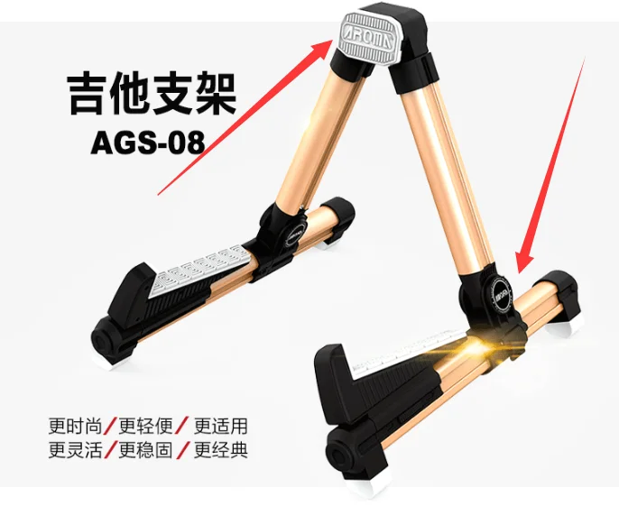 Wholesale music instruments Guitars and Violin, Ukulele, Bass, Banjo, Mandolin -Folding, Portable , Lightweight stand