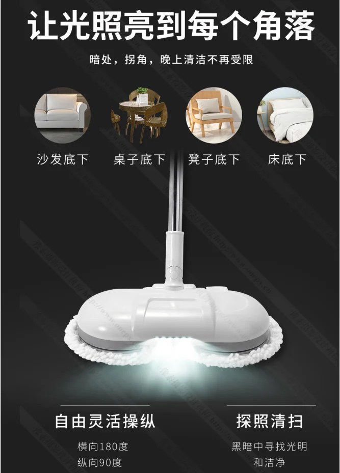 2 in 1 Handheld Cordless stick electric Dry wet mops spin Floor Sweeper on Home appliance