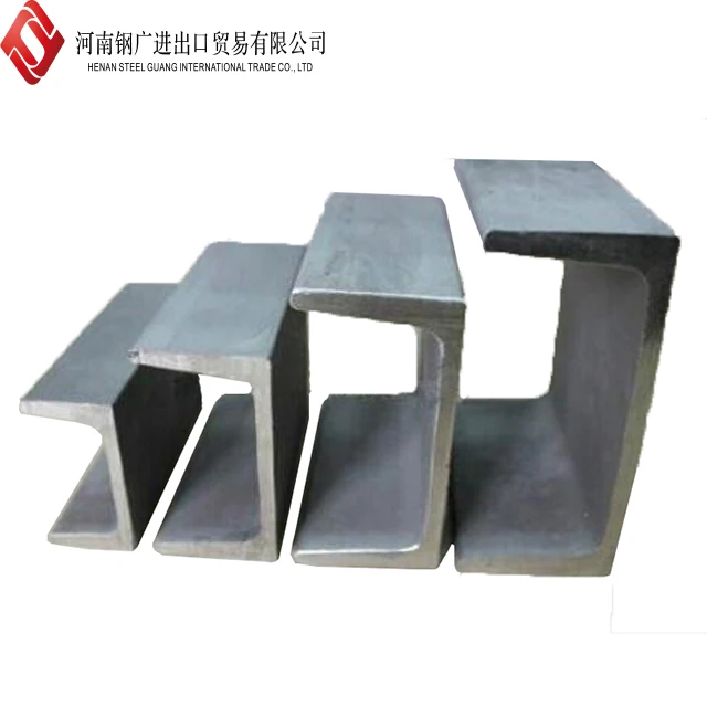 S355 S355JR S235JR S235 S355J2+N Steel Channel Hot Selling Structural Steel U Channel Bars