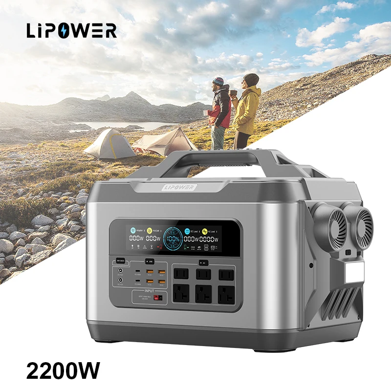 Lipower 2200 Вт двунаправленный инвертор Lifepo4 аккумулятор портативная электростанция для наружного или домашнего