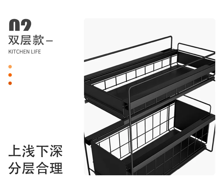 Stackable Sliding Drawer Kitchen Storage Rack Under Sink Organizer Desktop Cabinet Shelf