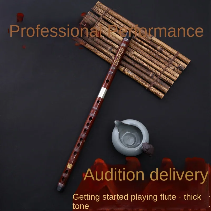 Professional bamboo flute children beginner zero basic introduction Flute Musical instrumentsE