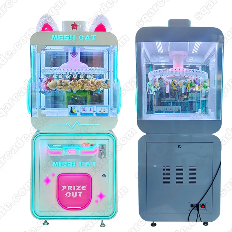 Mini Coin Operated Claw Machine Mesh Cat Metal 40/60 Clips lottery and entertainment vending machine clip machine