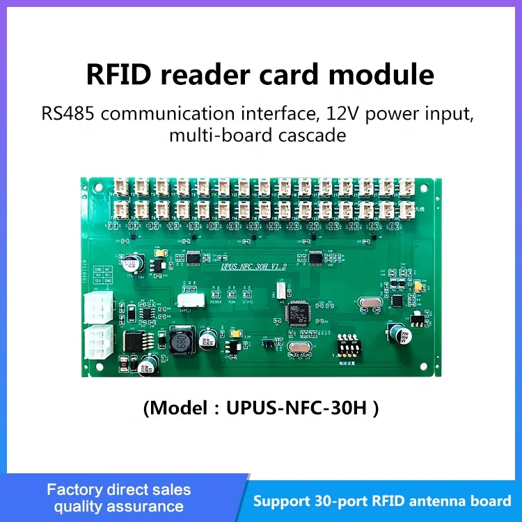 Считыватель rfid 13 56 м RFID 30