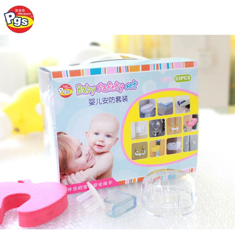 PRODIGY BH21C Europe baby safety care set products EN standard