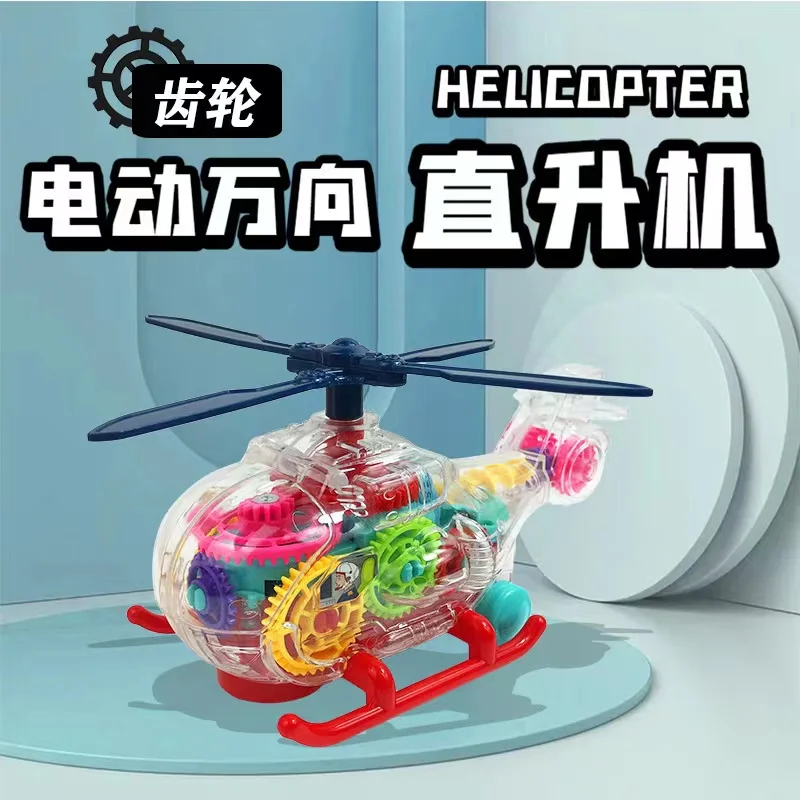 Transparent gear aircraft universal driving toy car light music educational transparent aircraft toys