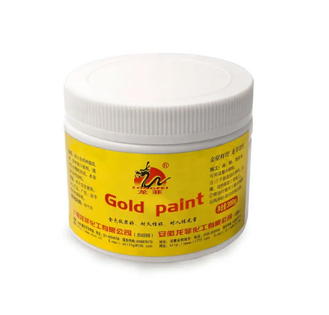 Anti-yellowing Paint Coating Luxury Gold Leaf Paint Decorative Paint