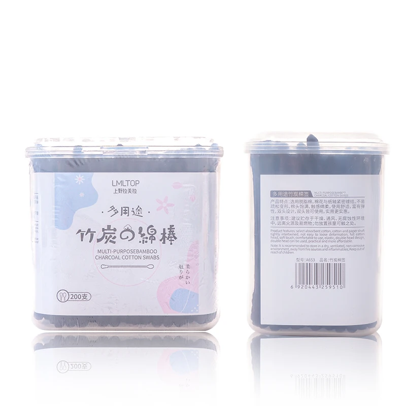 Lameila 200 pcs OEM New Products Custom Cotton Swabs Buds High Quality Bamboo Cotton Swabs Black Ear Cotton Buds A653