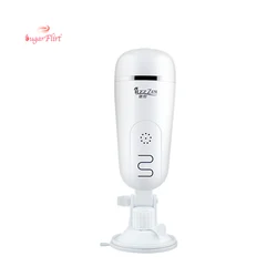 Amazon Hot Selling Male Masturbation Cup Dual Motor 72 Frequency Electric Free Hand Real Touch Vagina Masturbator For Man