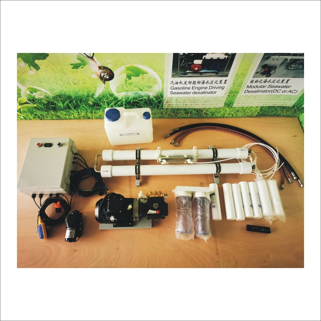 Экономичная морская установка для опреснения морской воды IMD5000L с обратным осмосом на солнечных батареях для производства душевой воды