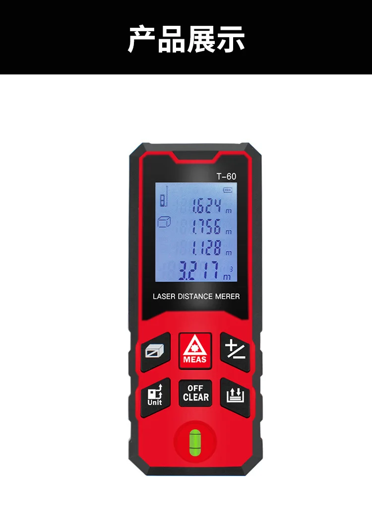 Manufacturer wholesale measuring tools laser range finder 40m 60m 80m 100m infrared  laser electronic ruler