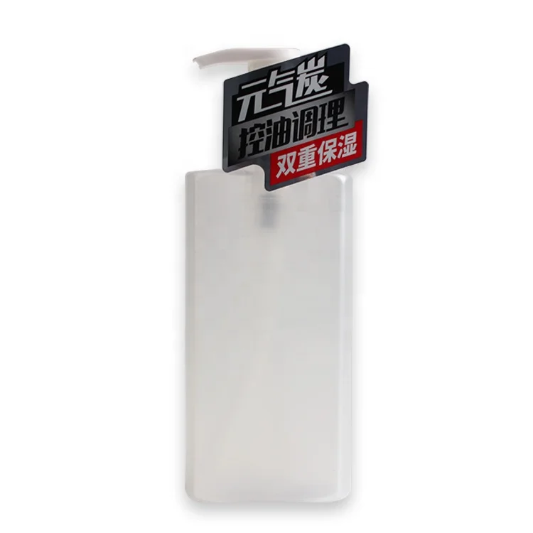 Custom printing adhesive half glue label plastic glass lid label cosmetic bottle sticker