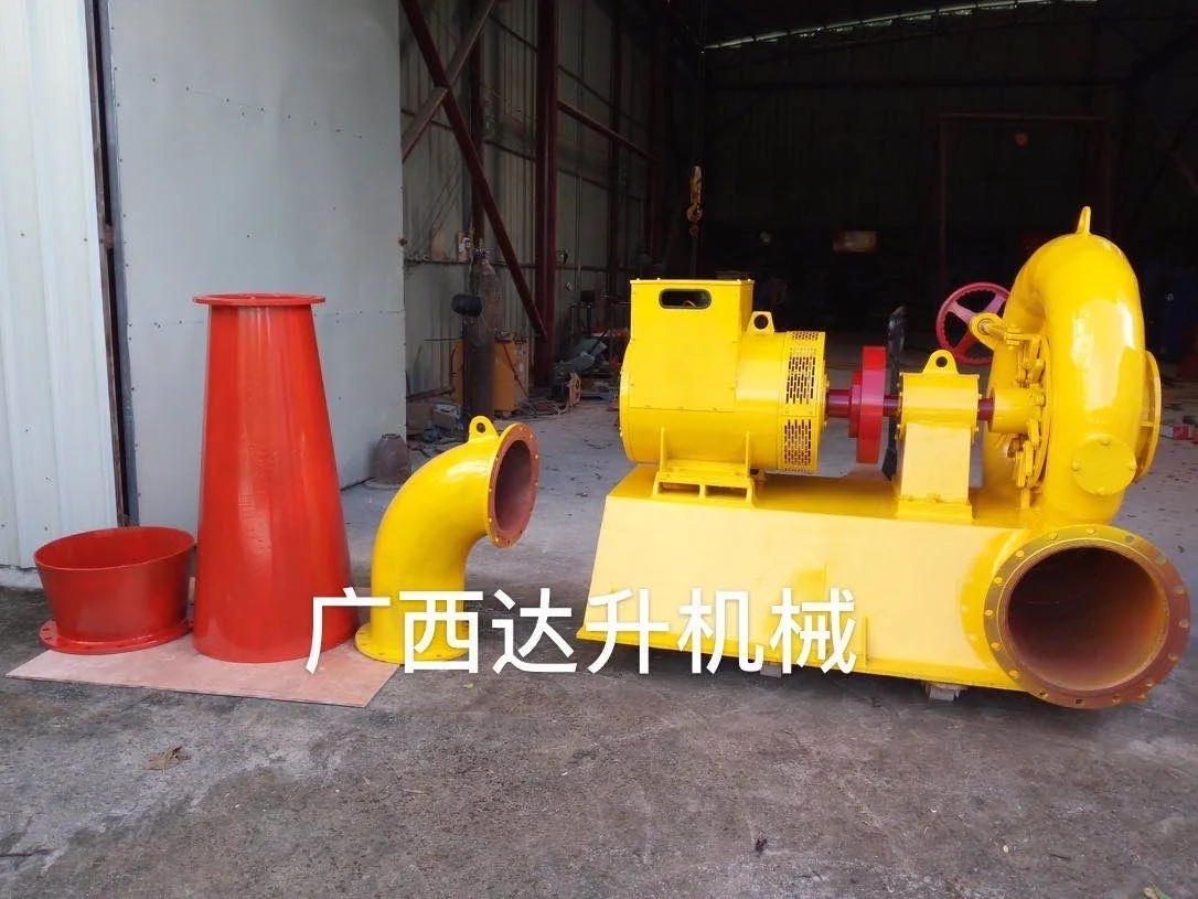 20kw-500KW hydroelectric generator