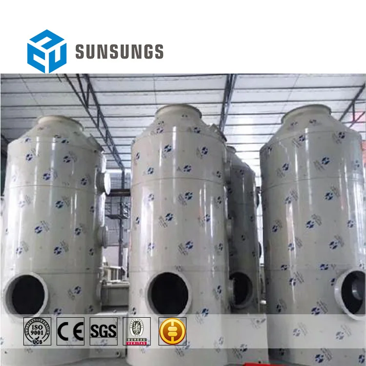 
Wet Air Scrubber Gas Absorption Column for Chemical Industry 