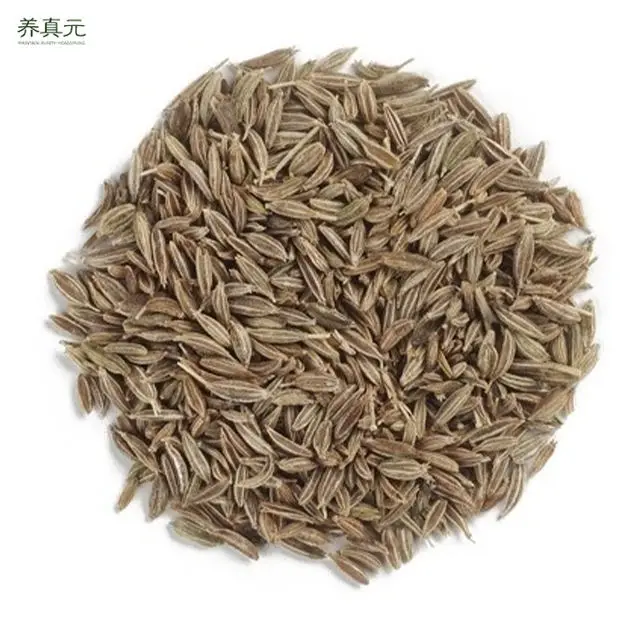 Wholesale Price High Quality Single spices & herbs Private Label Nature Cumin Seeds