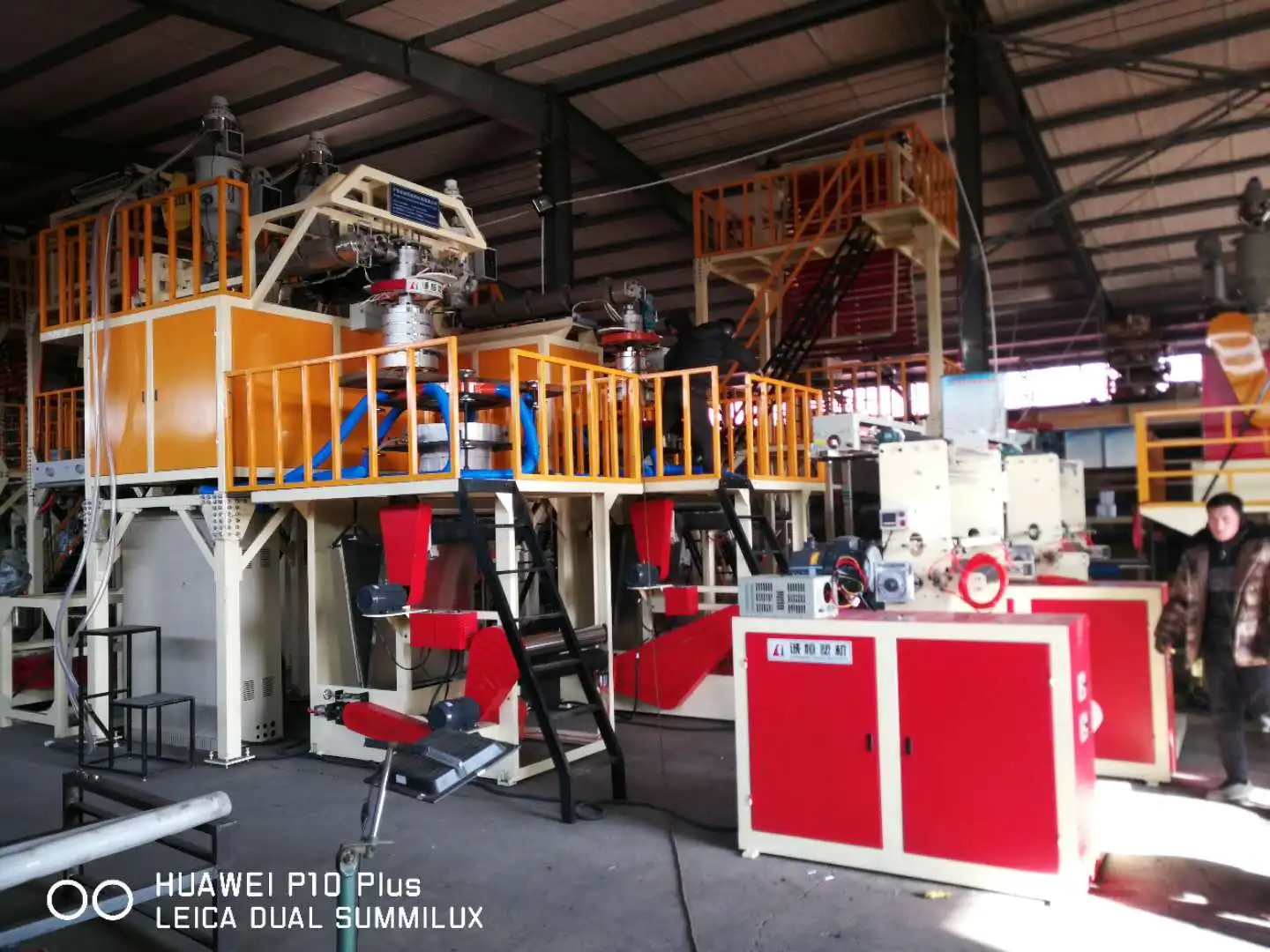 pp ABA ABC 3 LAYERS film blowing machine