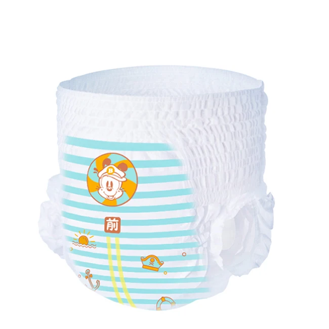 
wholesale pampering baby-dry cotton baby diapers Bobdog baby pant diaper disposable diapers 