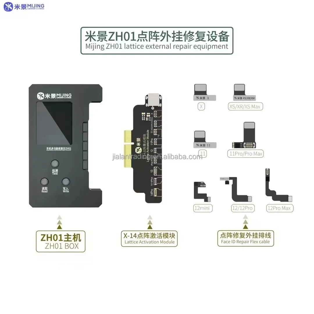 ZH01 (2).jpg