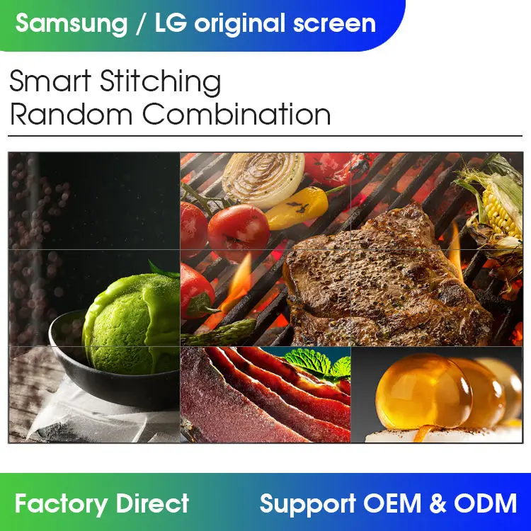 2023 New Machine Splicing Screen 2x2 3x3 49 55 Inch Indoor LCD Video Wall Controller Player Screen Display