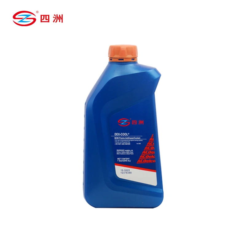 Anti Corrosion 1L/500ML New Package Radiator Coolant Factory OEM