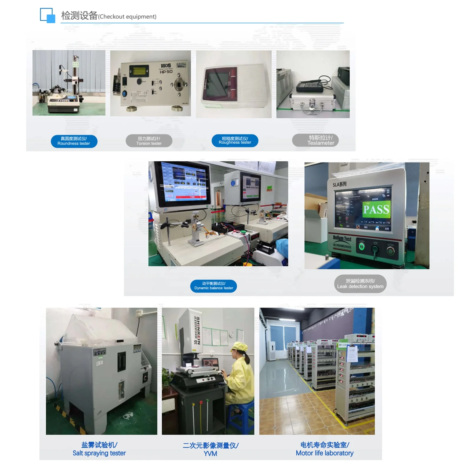 YRK 395SA quick speed 12v  47mm 390 395 hair dryer motor