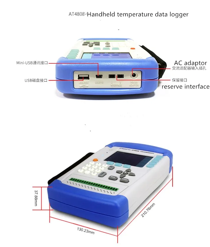 Handheld multi-channel temperature measuring instrument AT4808