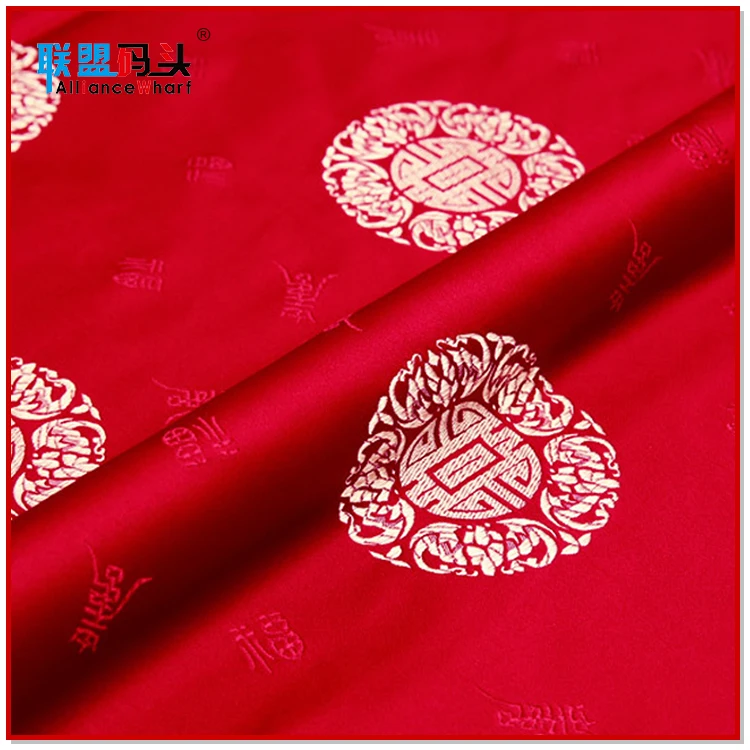 Wholesale 100% Polyester Satin Jacquard Woven Brocade Fabric For Home Textiles Decor And Table Clothing China Supplier