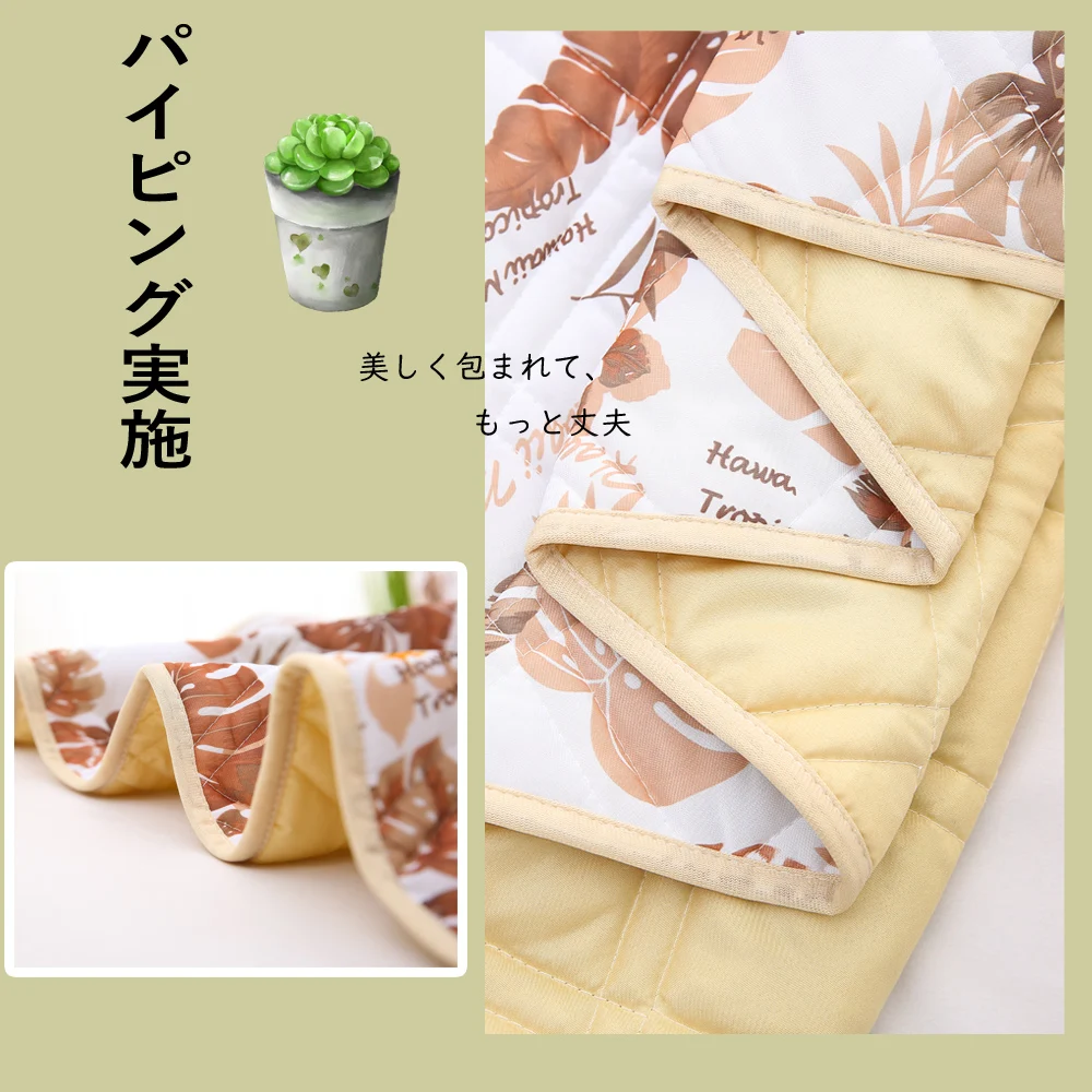 Wholesale Washable Cooling bed Mattress Pads quilt Reusable duvet / blanket, Leaf pattern