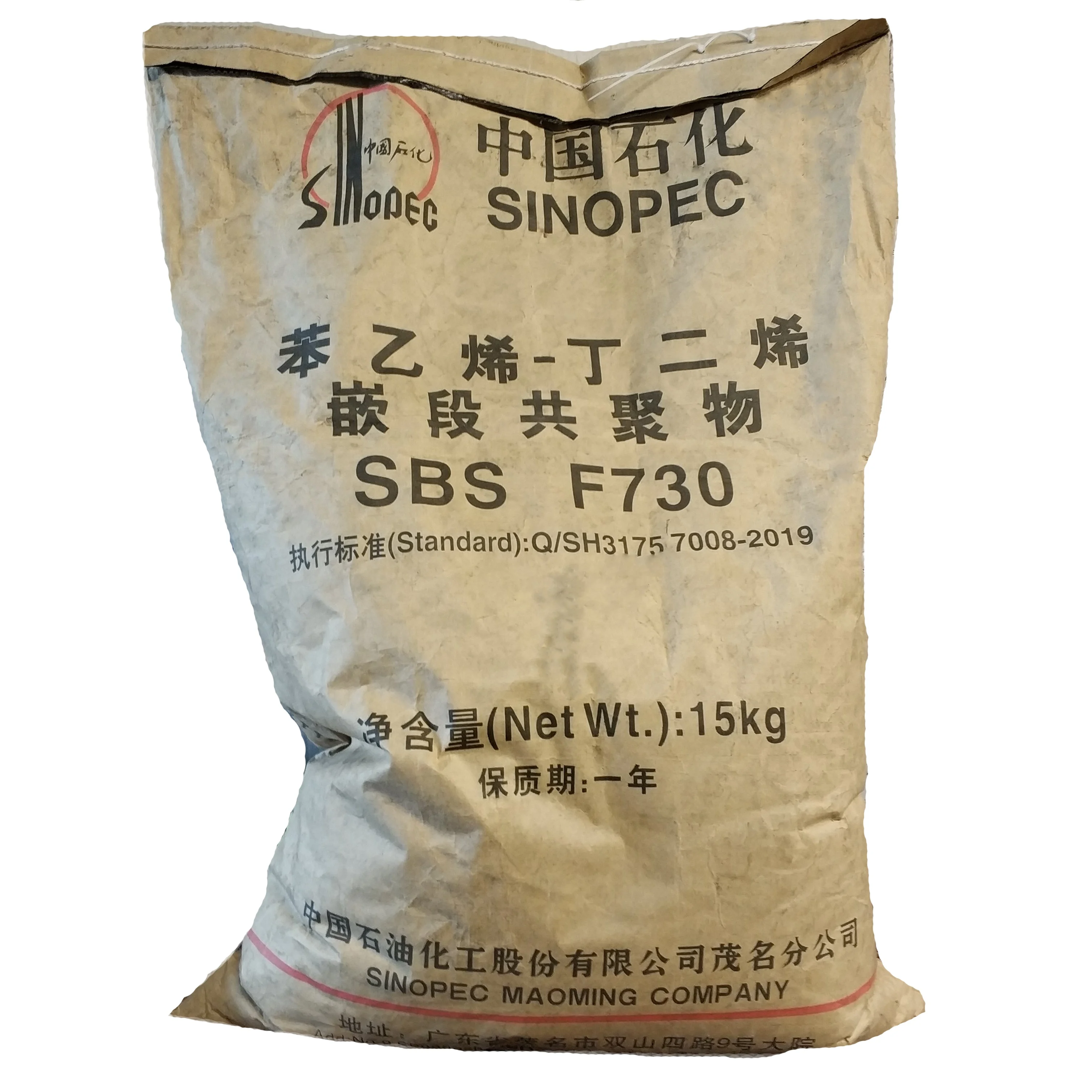 Профессиональный производитель Sinopec maoming SBS F730