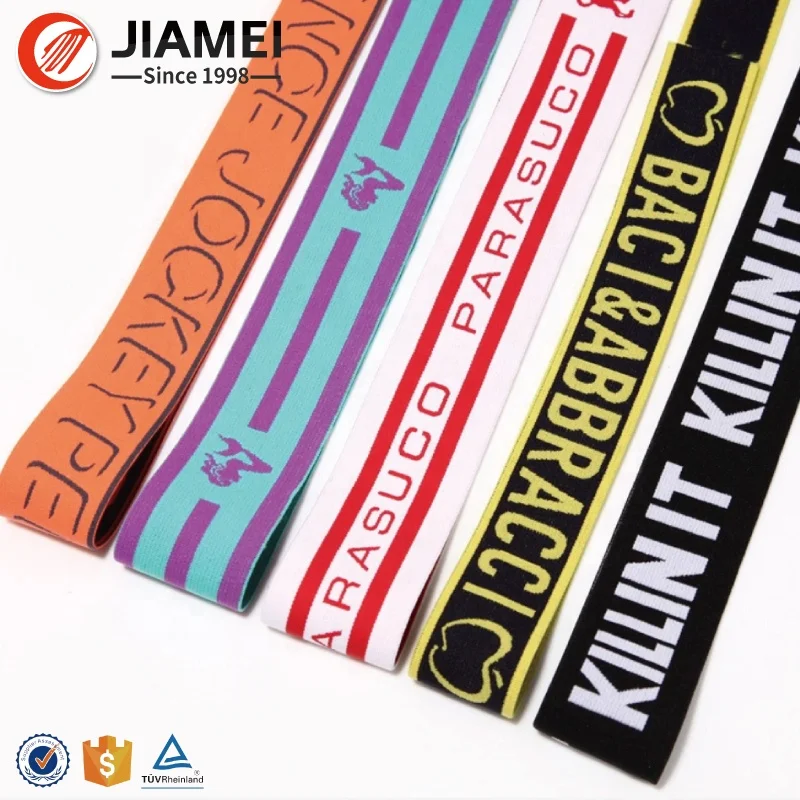 Factory Eco-friendly Custom Printed Logo Webbing Knitting Bias Elastic Woven Tape for Underwear