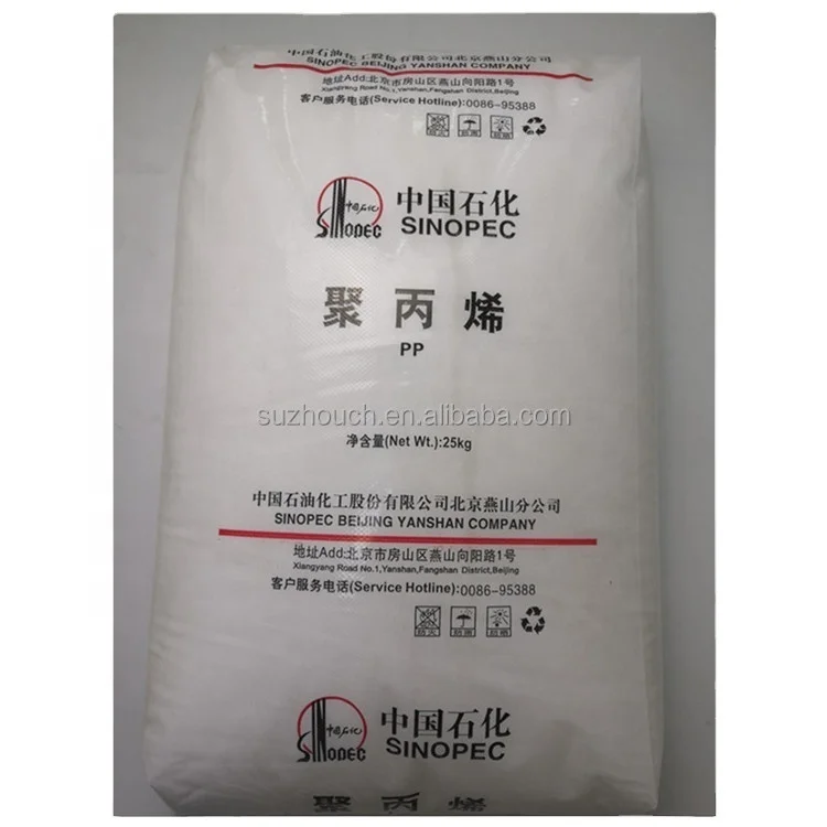 Натуральные полипропиленовые гранулы T30S, Гомополимер класса рафии для плетеных мешков