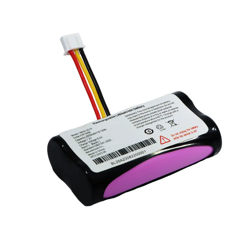 Rechargeable Replacement Battery Packs 7.4V 2600mah 18650 Li-ion POS Battery For POS Payment terminal