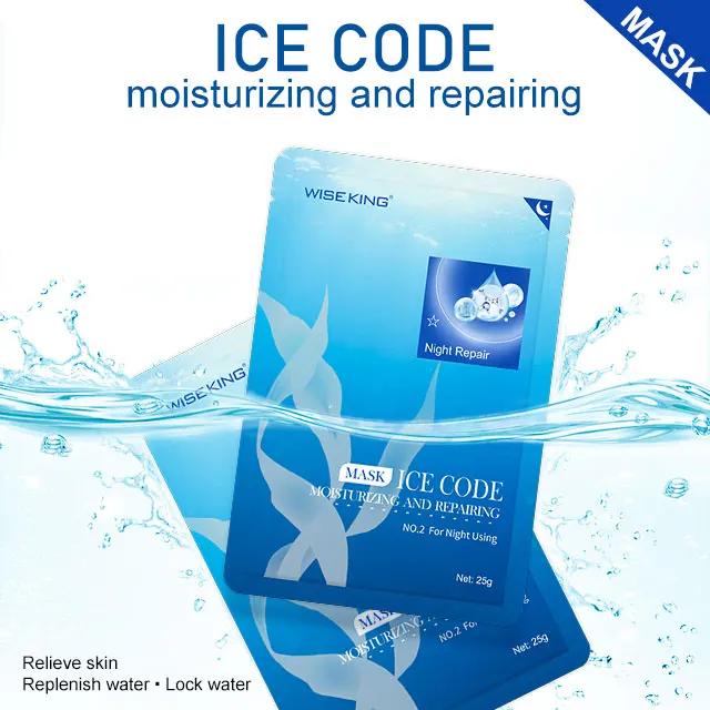 WISEKING koreans sunscreen SPF 30 cosmetics facial mask with cotton sheet deep seaweed essence for skin care moisturizing