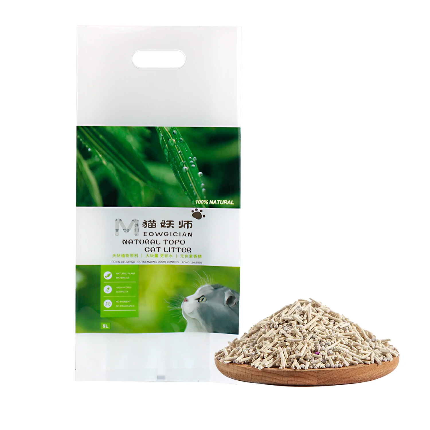 China Factory Natural Dust Free Premium Quick Clumping Tofu Cat Litter