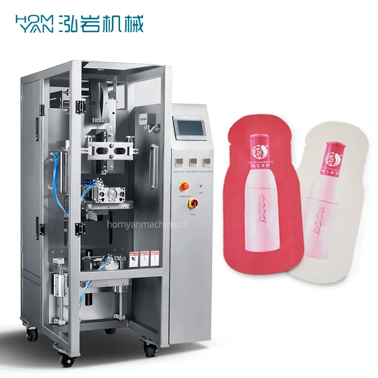 irregular shaped bag face cream packing machine beauty cosmetic sachet packaging machine vertical form fill sealing machine