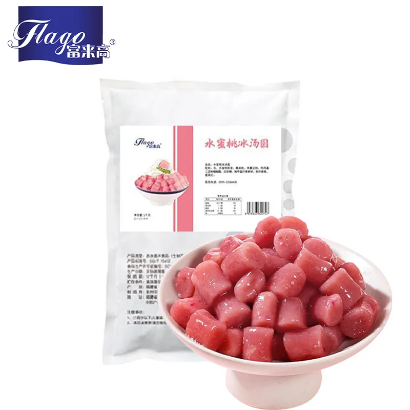 Flago 2024 New Collection Frozen keep Peach Flavour rice ball milk tea supplies For cake topping decoration ice cream topping
