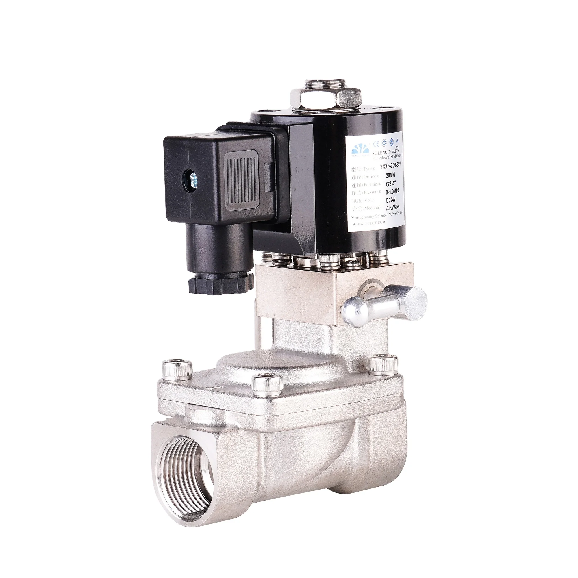 Yongchuang  YCXF44 fire fighting fire extinguisher  manifold solenoid valve with manual switch and signal feedback function