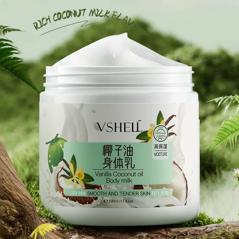 Private Label 500Ml Moisturizing Body Coconut Scented Body Cream Lotion With Vanilla Extract Body Cream