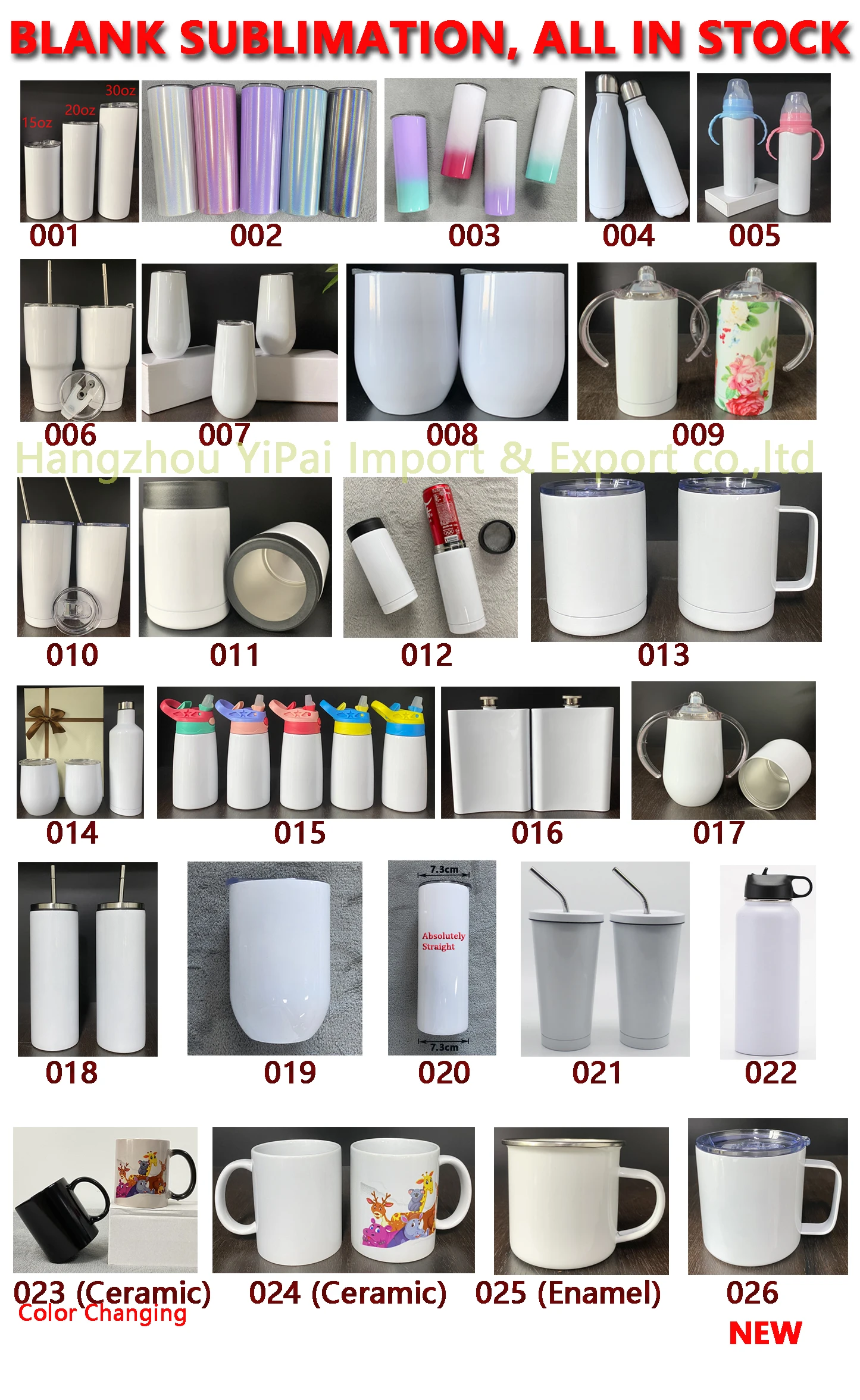 Smart Touch With Tea Infuser for Hot and Cold Drinks Tall Heat Press Printing 17oz 500ml Vacuum Tumbler Sublimation Blank