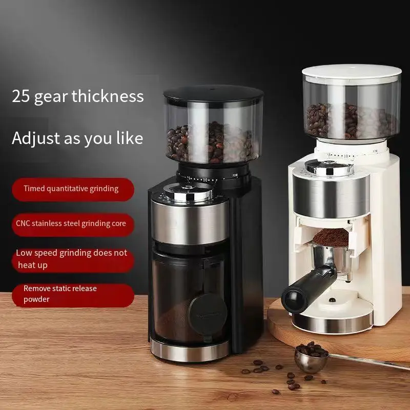Professional Spatter-proof Industria Coffee Machine Electric Conical Burr Commercial Coffee Grinder
