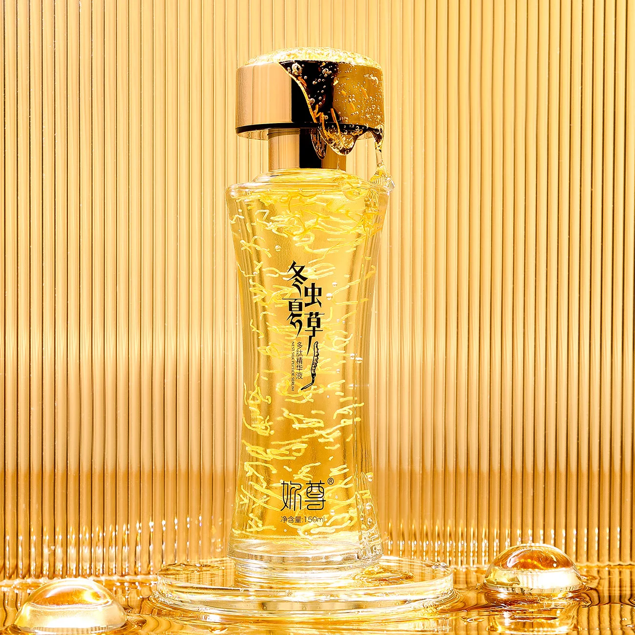 face serum wrinkle skin care serum glycerol ampoule hyaluronic acid skin care serum