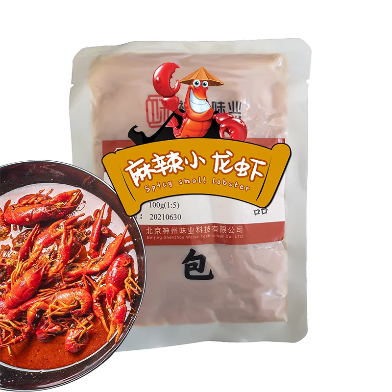 Factory Sale Various Sichuan Spicy Crayfish Seasoning Prawn Fish Custom Hotpot Seasoning