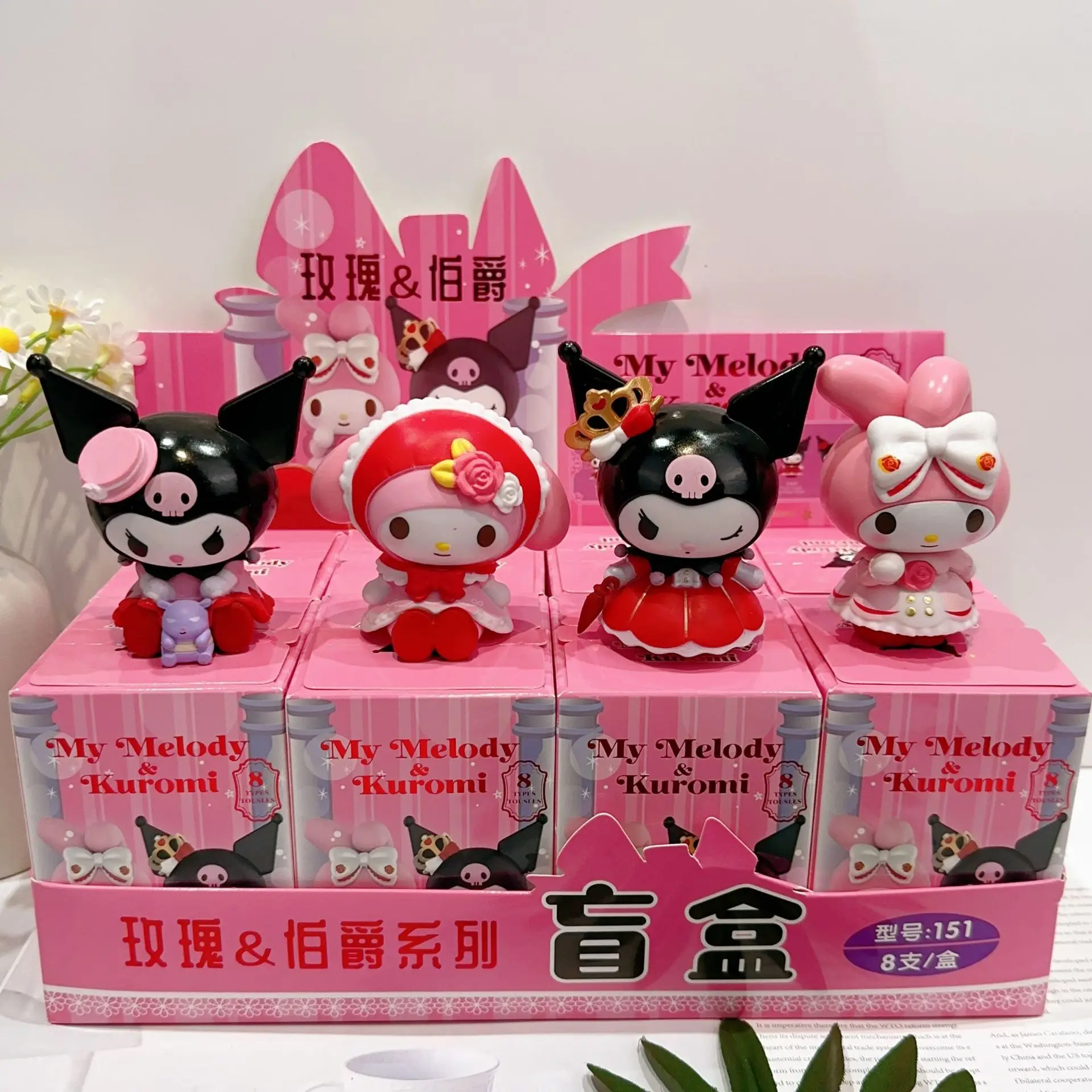 6-8cm anime Blind Box Kawaii Kuromi melody  Blind Box Toy For Kids Gift home table ornament decoration