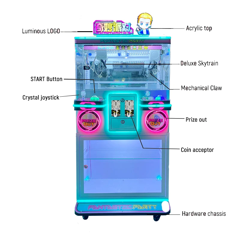 Riteng Outdoor Coin Operated Toy Crane Mini Claw Game Machine Japanese 2 Player Small Toy Mini Doll Plush Crane Claw Machine
