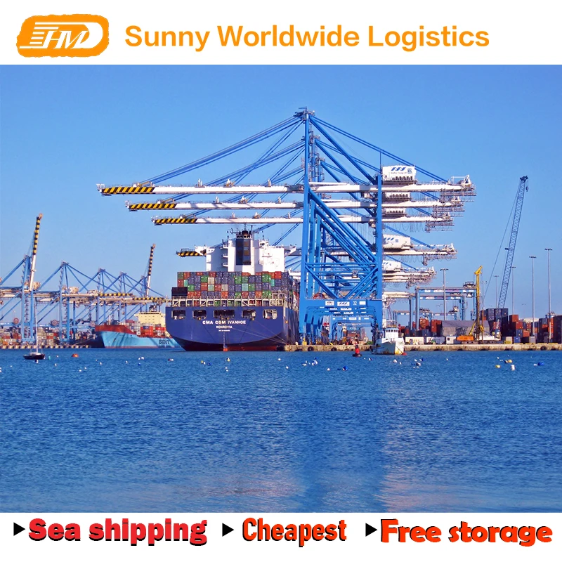 Swwls морские перевозки, бесплатная доставка, от двери до двери, Германия, Китай, Великобритания, морские перевозки, lcl