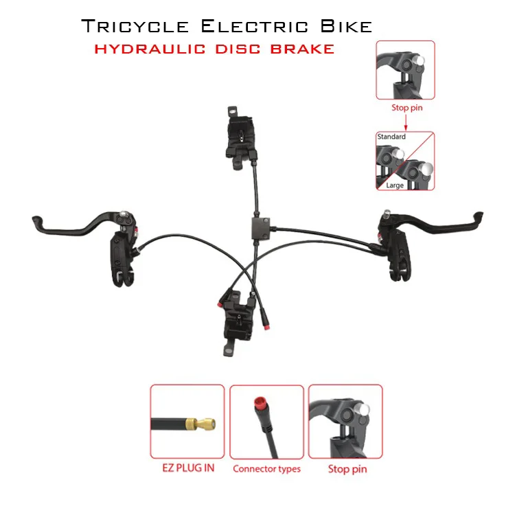 Oufeya  Hight quality Factory Price  Hydraulic Disc Brake For Tricycle Electric Bicycle Tricycle Cargo Truck