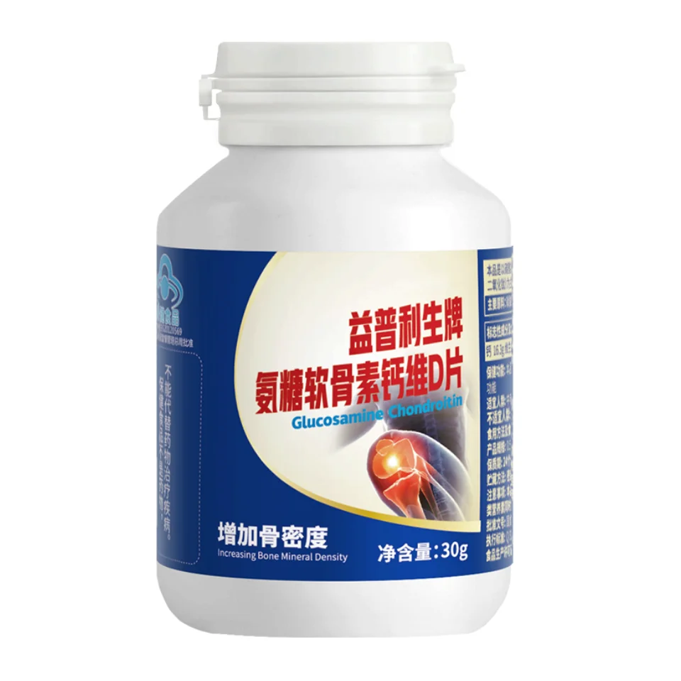 Best Private Label Glucosamine Chondroitin MSM Rosehips Tablet Capsules OEM Supplement