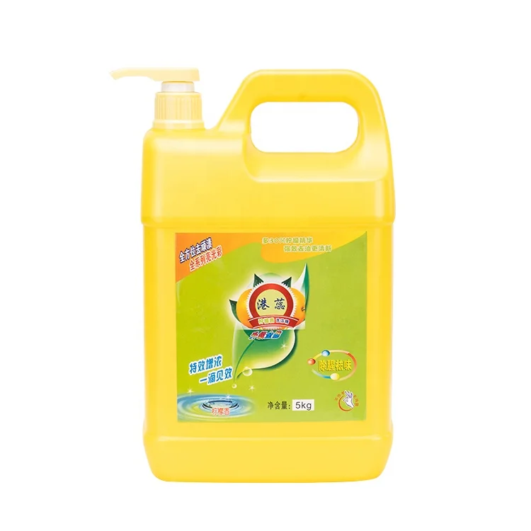 High Efficient Dishwashing Liquid Food Grade Powder Dish washing Liquid 5kg Super Clean Laundry Detergent Liquid for Restaurant